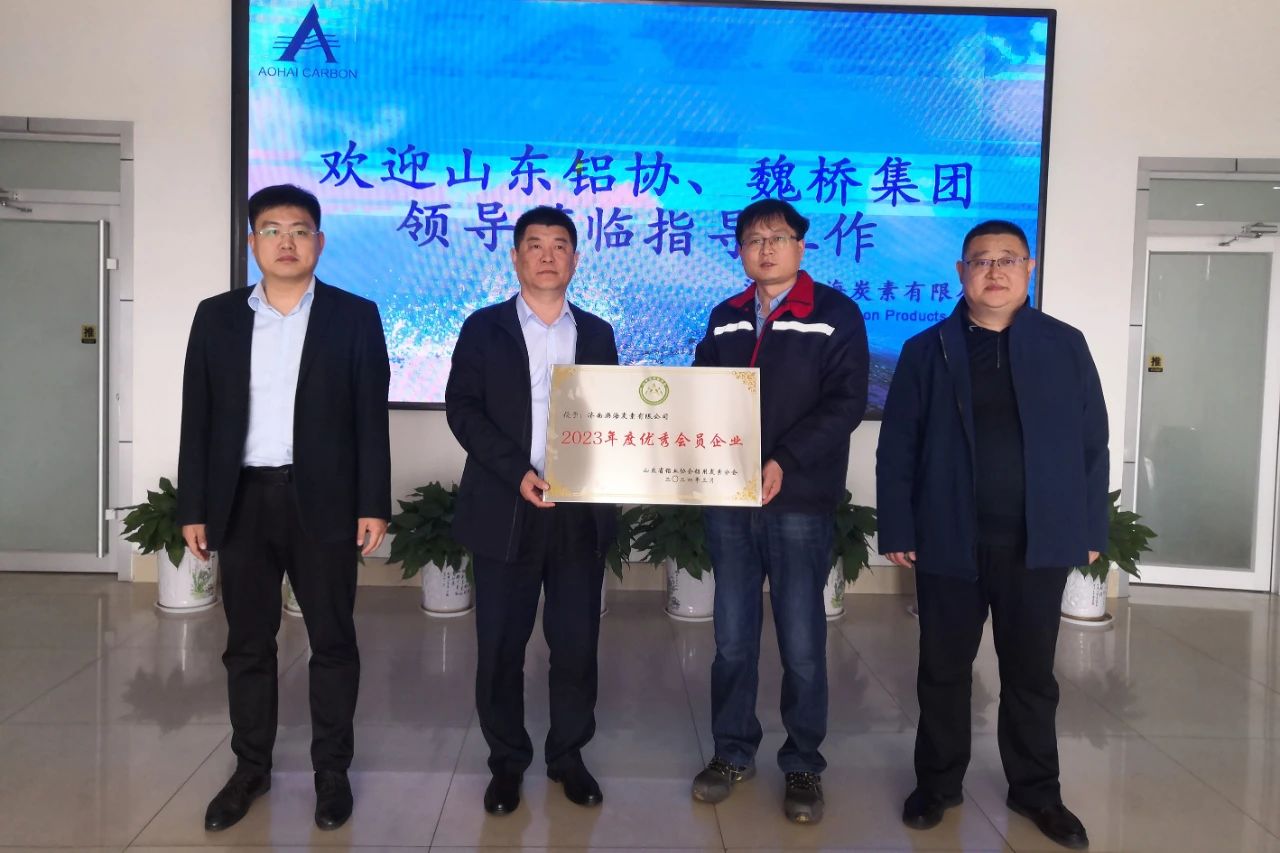 微信图片_20240329083346.jpg 微信图片_20240329083346.jpg