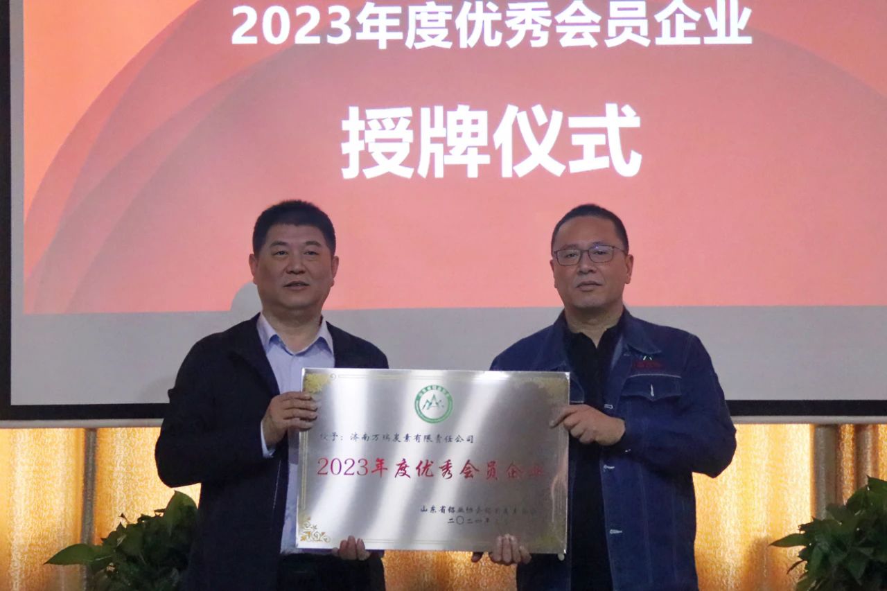 微信图片_20240329083353.jpg 微信图片_20240329083353.jpg