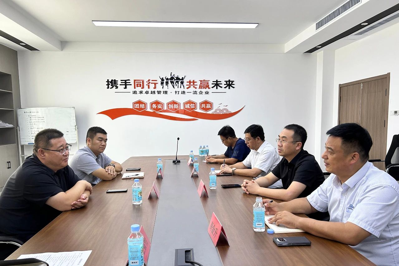微信图片_20240719143101.jpg 微信图片_20240719143101.jpg