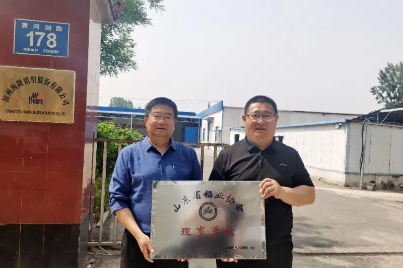 微信图片_20250526103655.jpg
