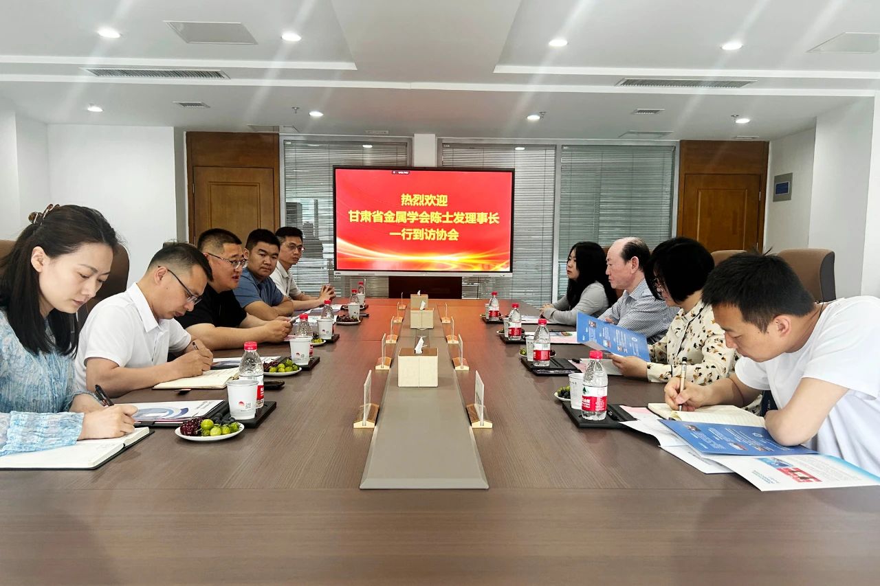 微信图片_20250526104310.jpg