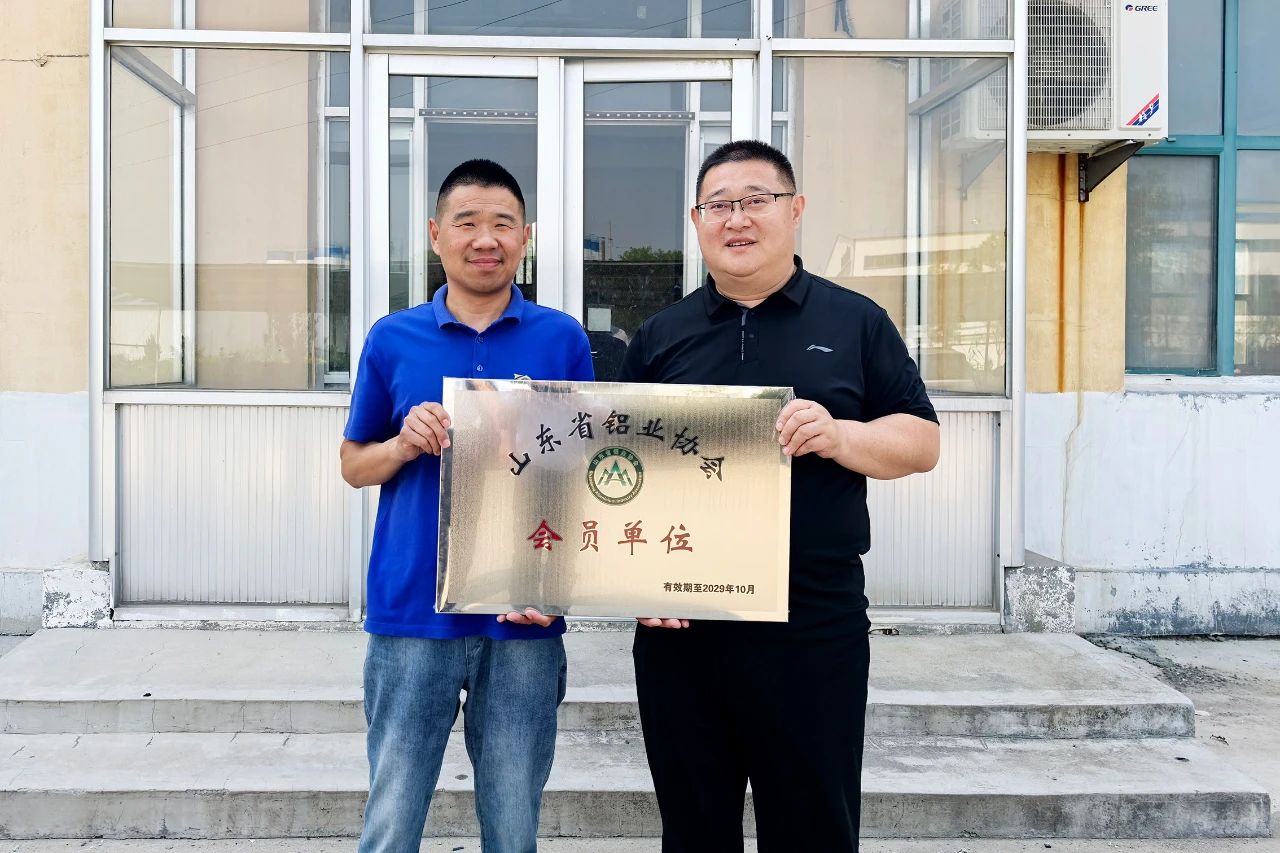 微信图片_20250528155401.jpg