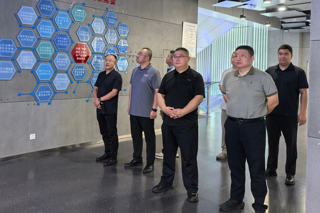 微信图片_20250826171839.jpg 微信图片_20250826171839.jpg