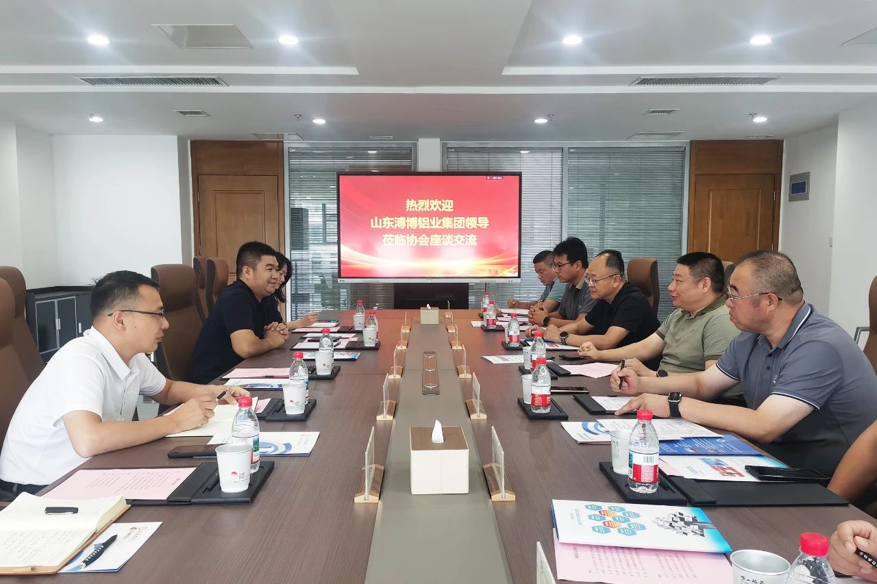 微信图片_20250826171856.jpg 微信图片_20250826171856.jpg