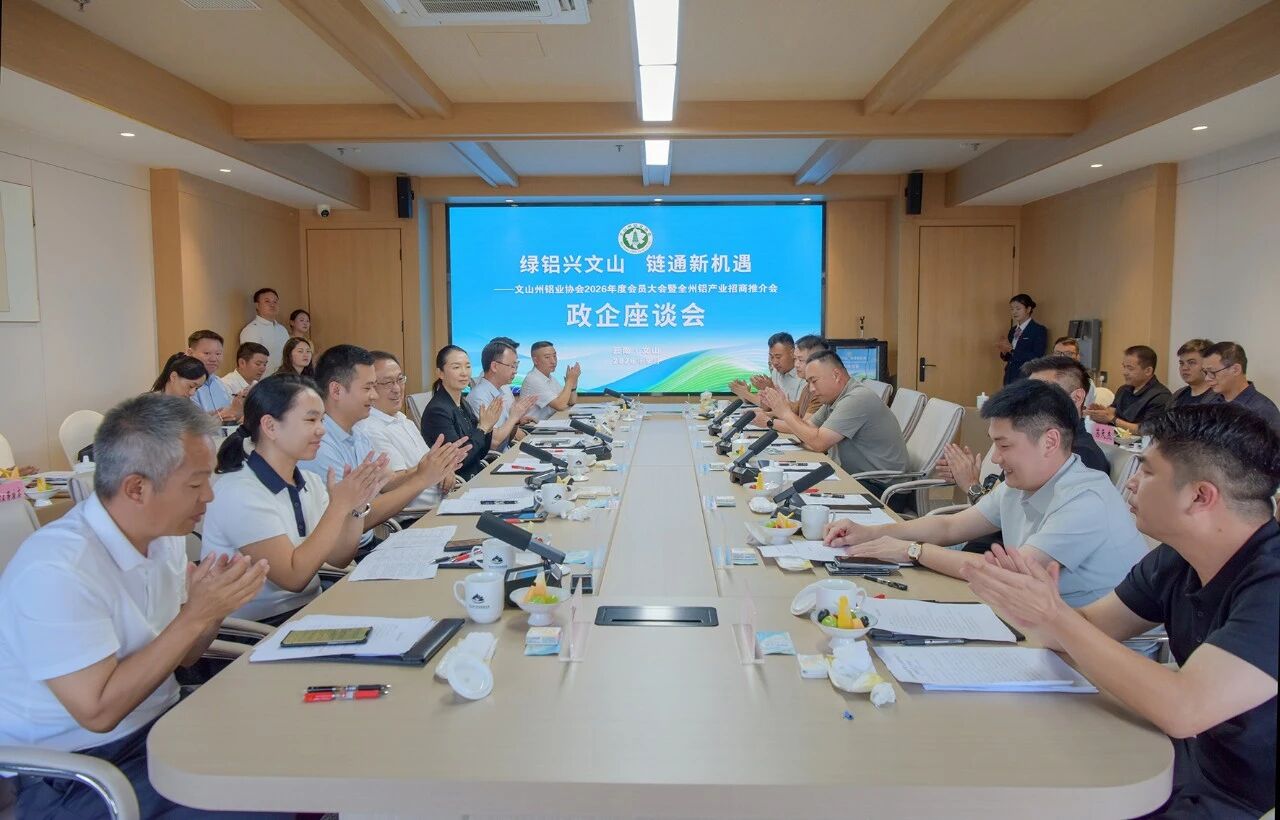 微信图片_2026-09-23_083122_499.jpg